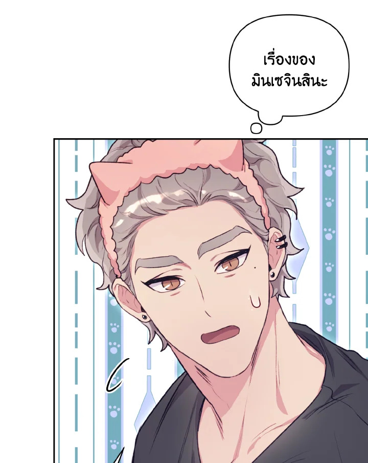 หน้า 58