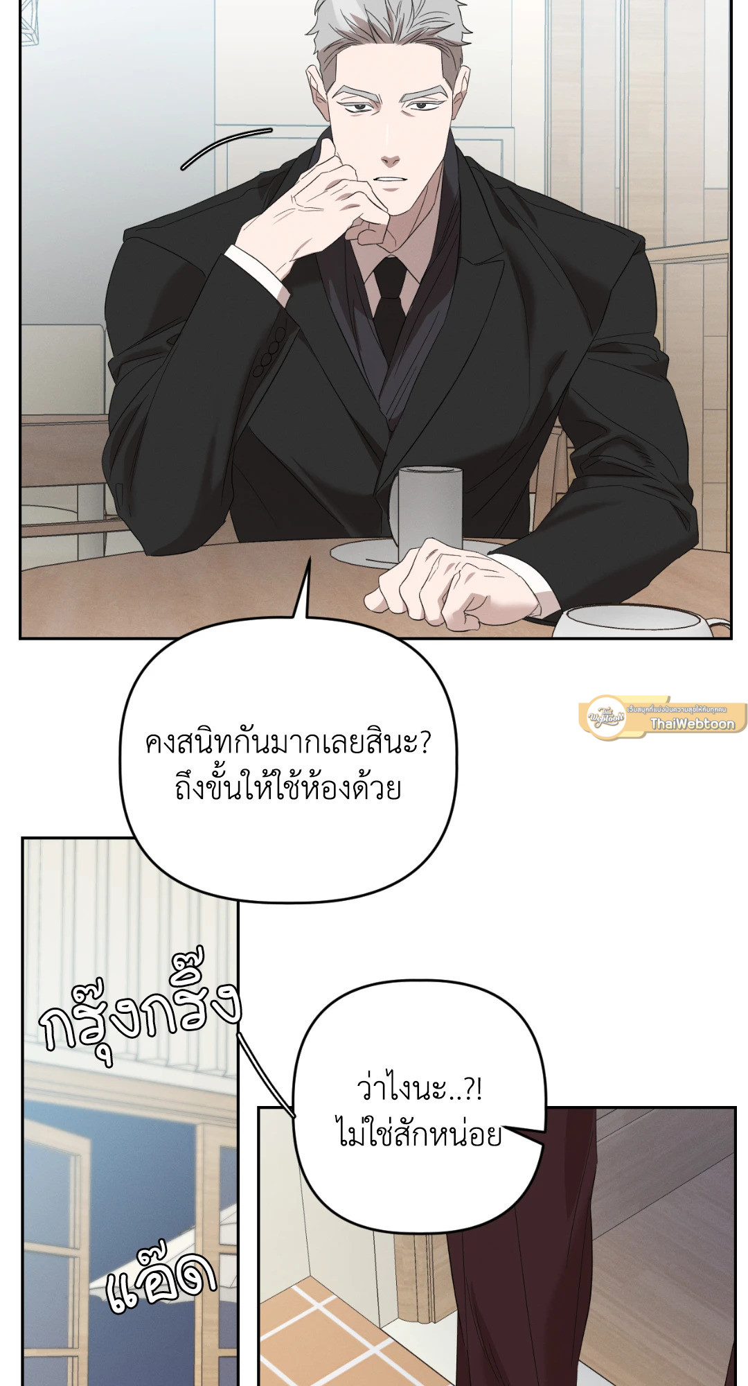 หน้า 58