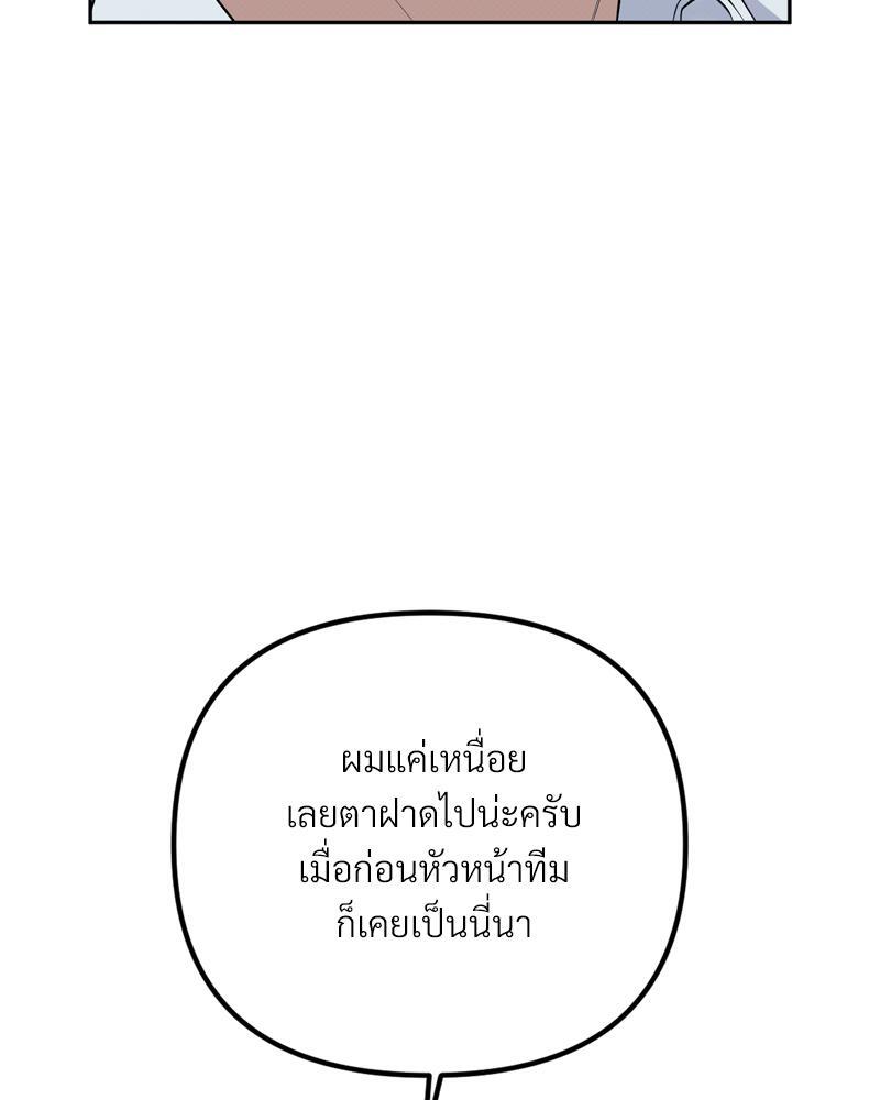 หน้า 107