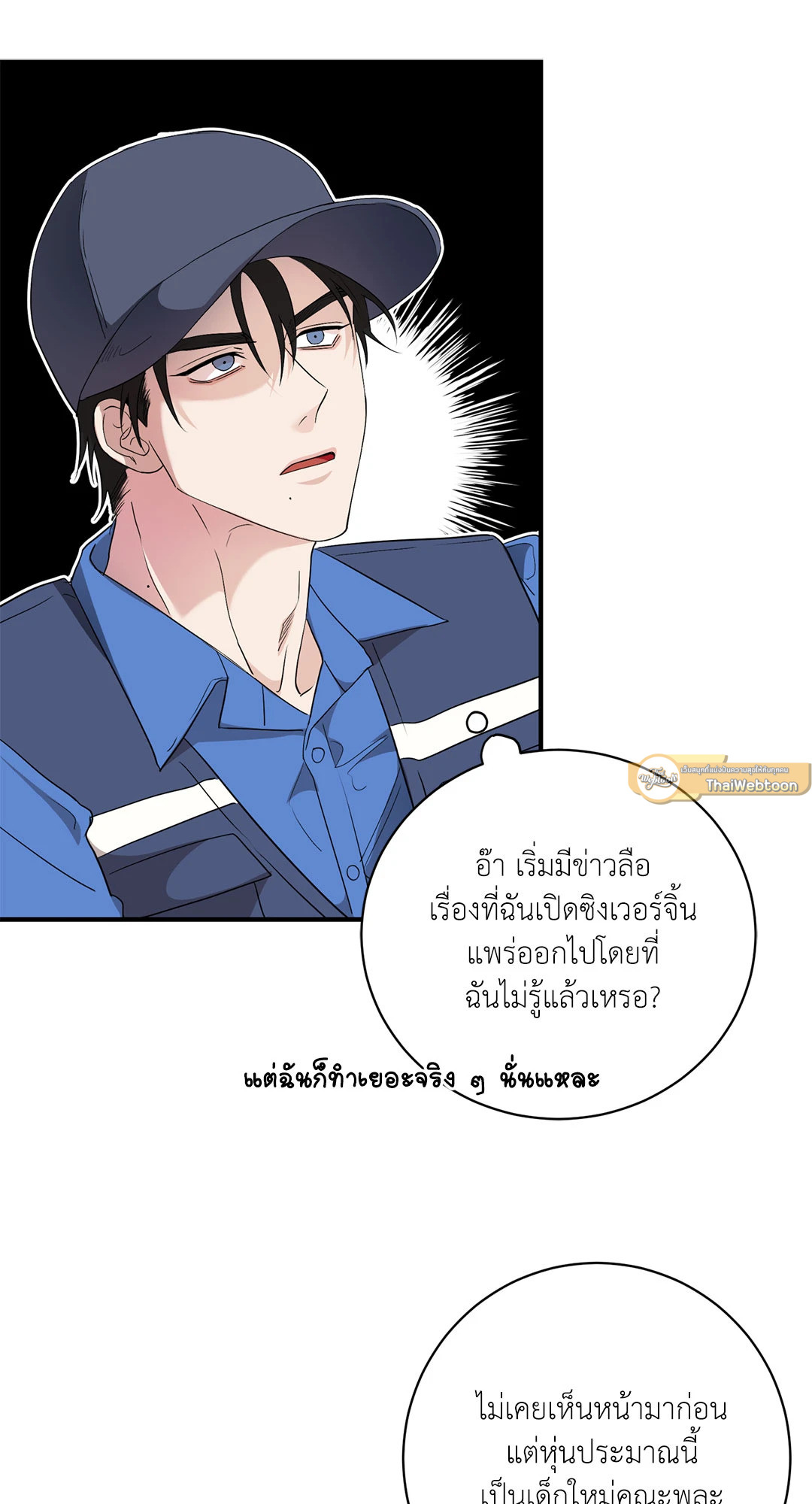 หน้า 58