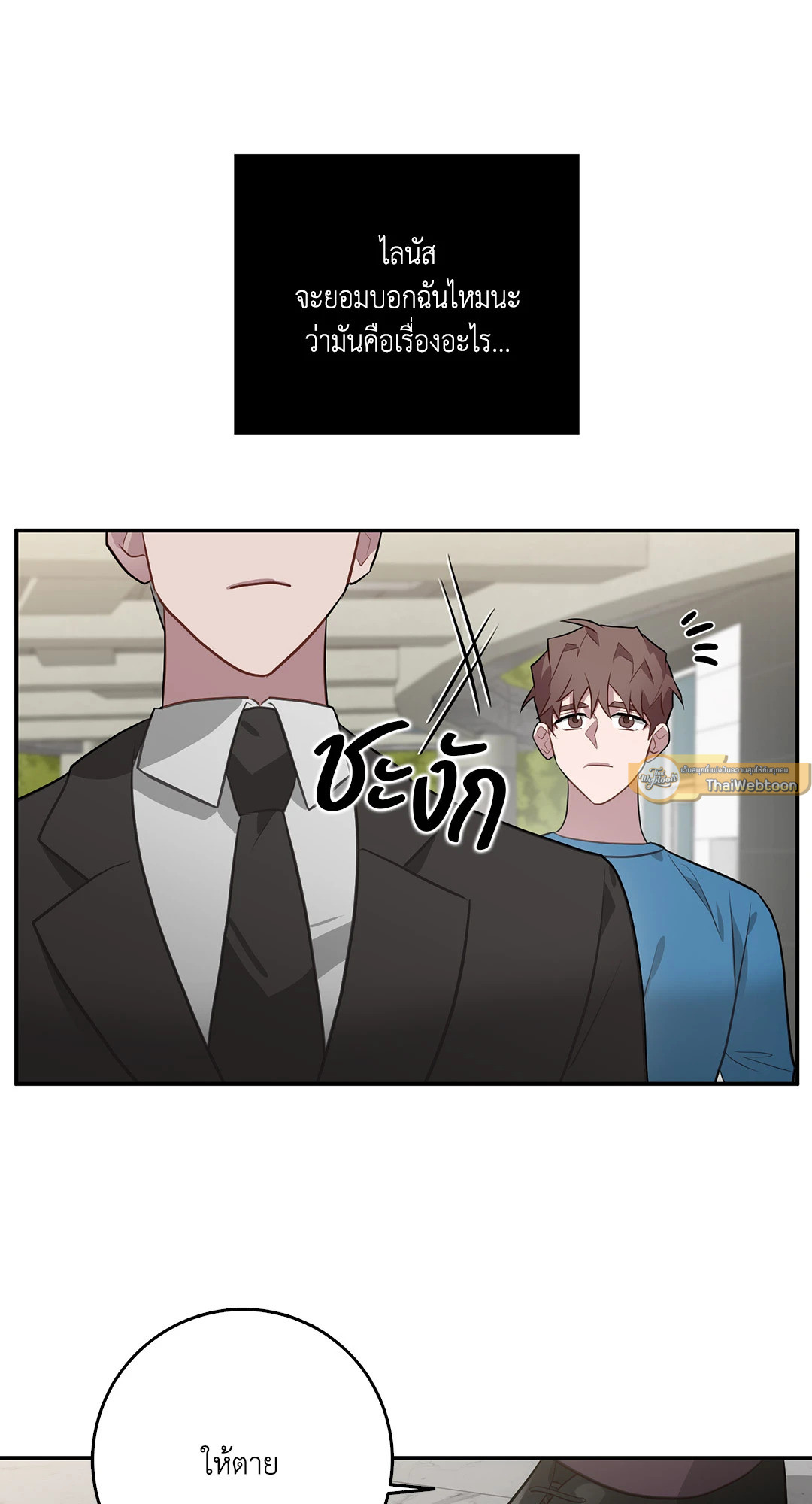 หน้า 60
