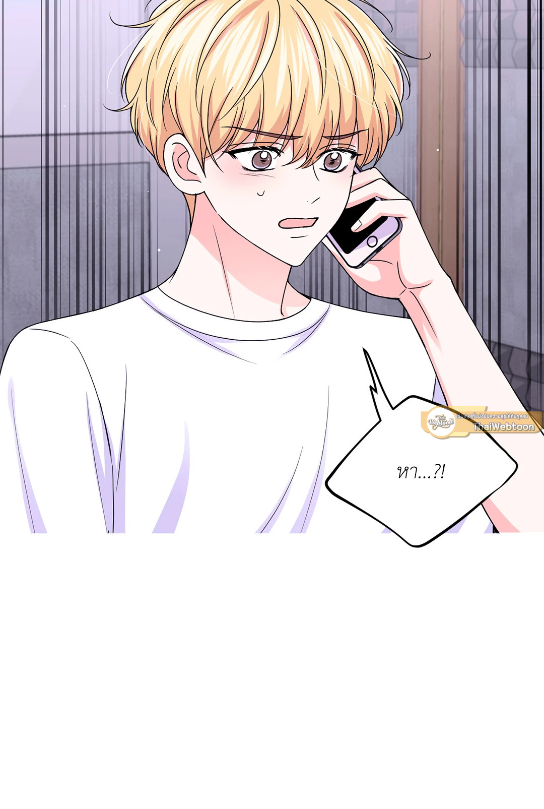 รักลับหลังกล้อง! | Turn Off the Camera! ตอนที่ 77 - รูปที่ 2