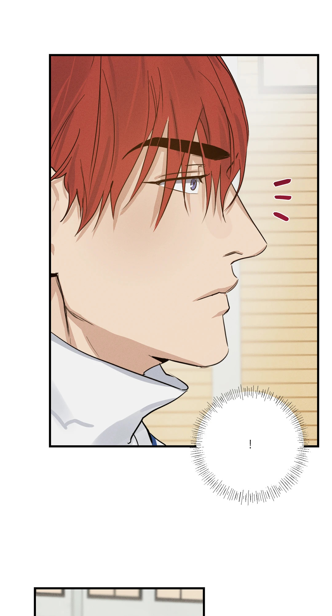 High Clear ตอนที่ 8 - รูปที่ 2