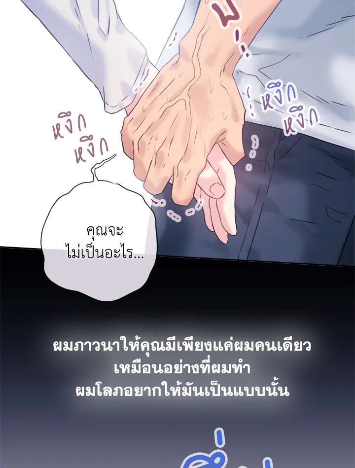 หน้า 126