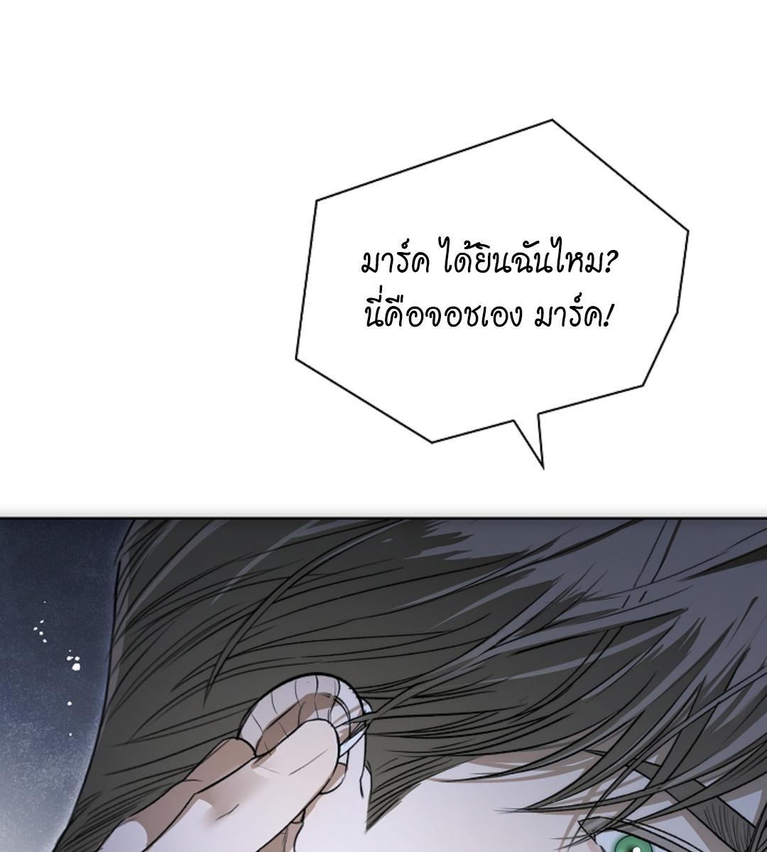 หน้า 90