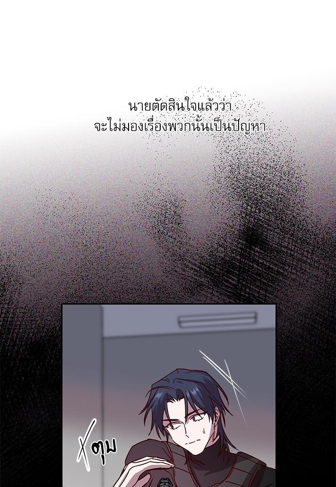 หน้า 60