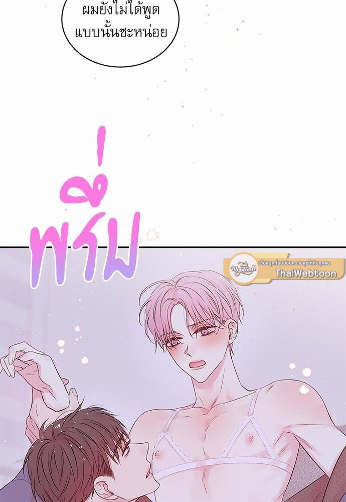 หน้า 52