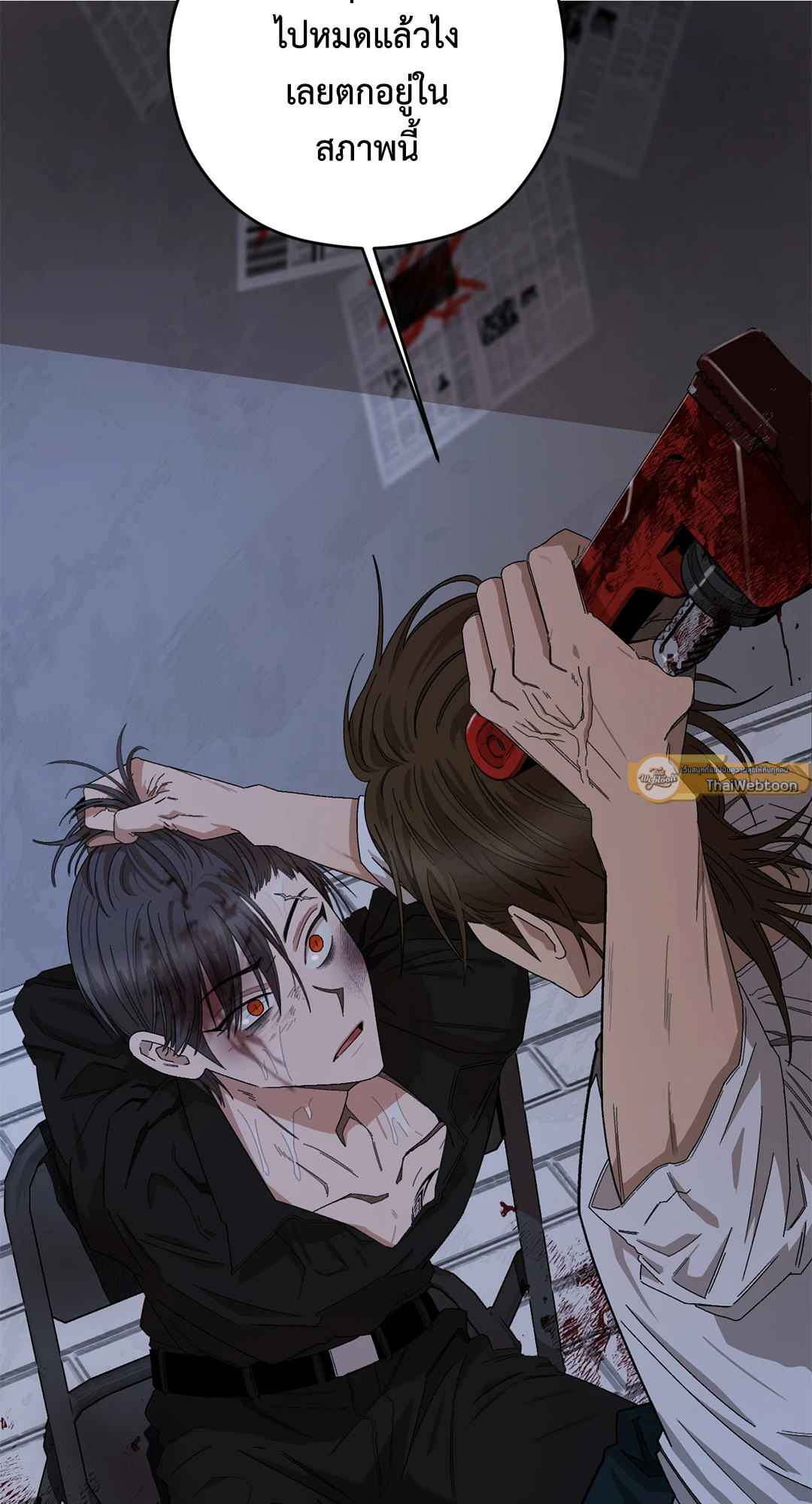 หน้า 66