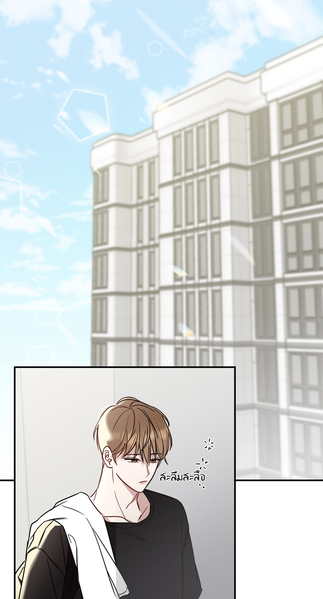 หน้า 39