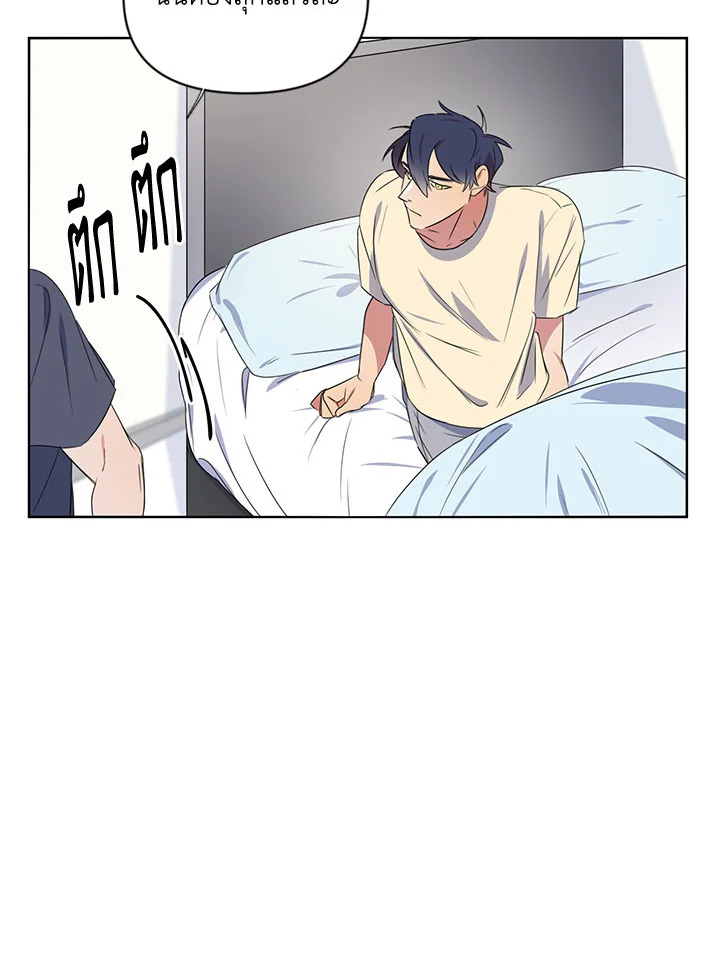 หน้า 90