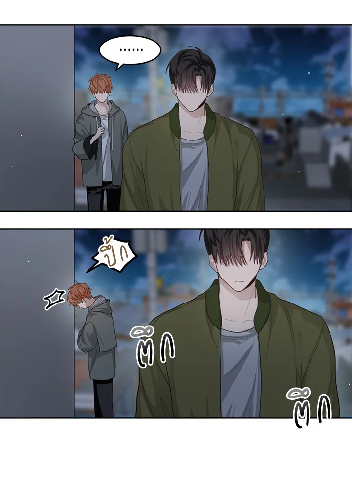 หน้า 46