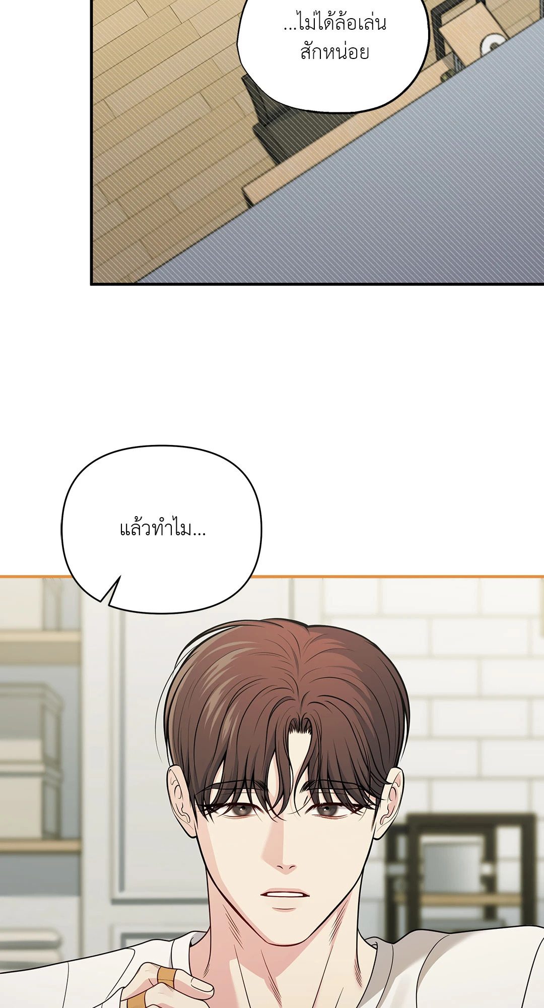 หน้า 58