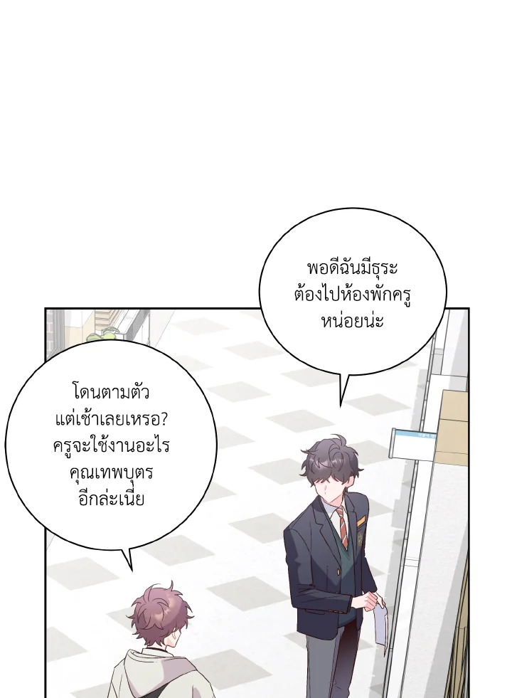 หน้า 47