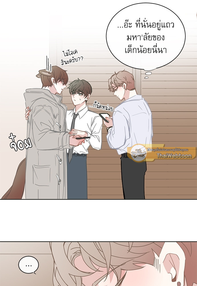 หน้า 23