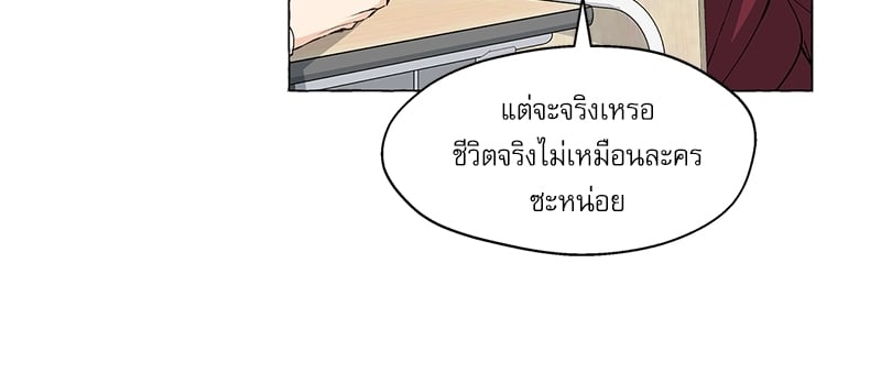 หน้า 85