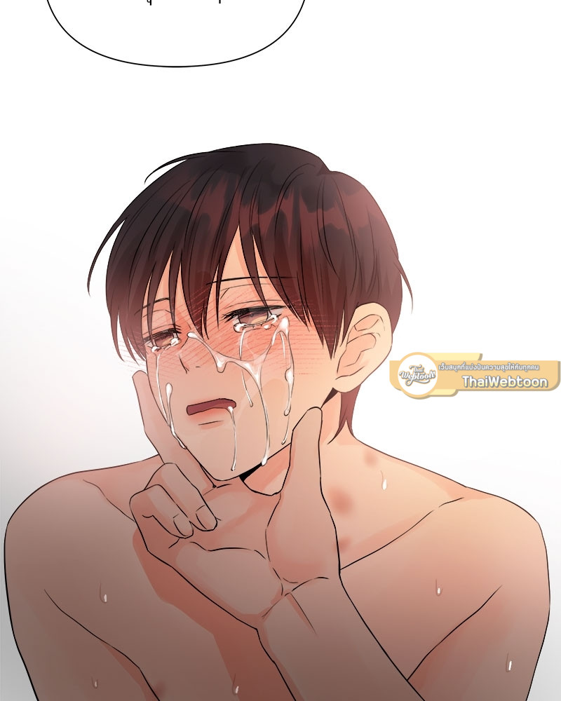 หน้า 85
