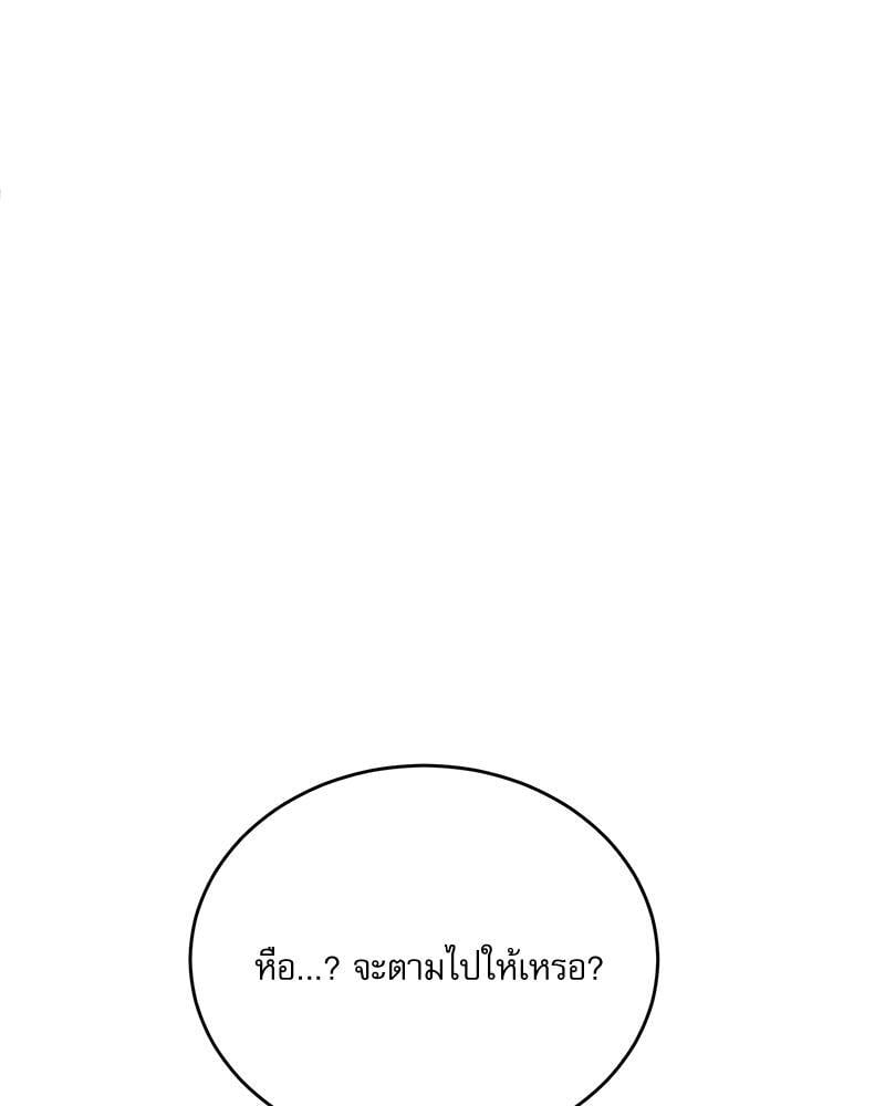 หน้า 152