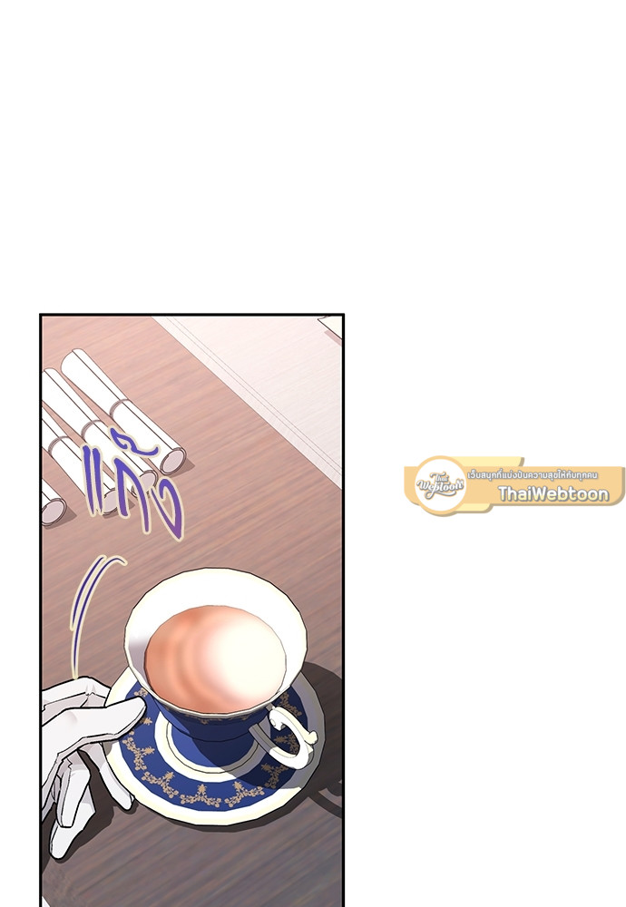 หน้า 99