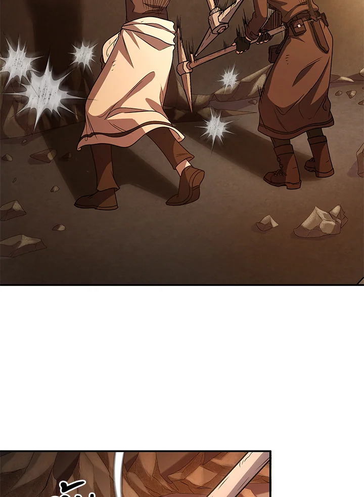 ครัวมหัศจรรย์ | Hero's Diner ตอนที่ 5 - รูปที่ 2