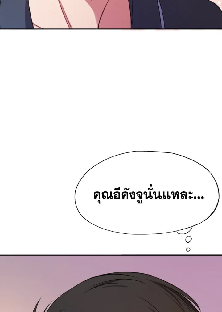 หน้า 111