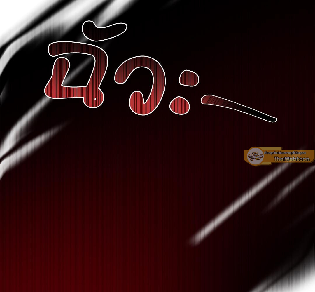 หน้า 96