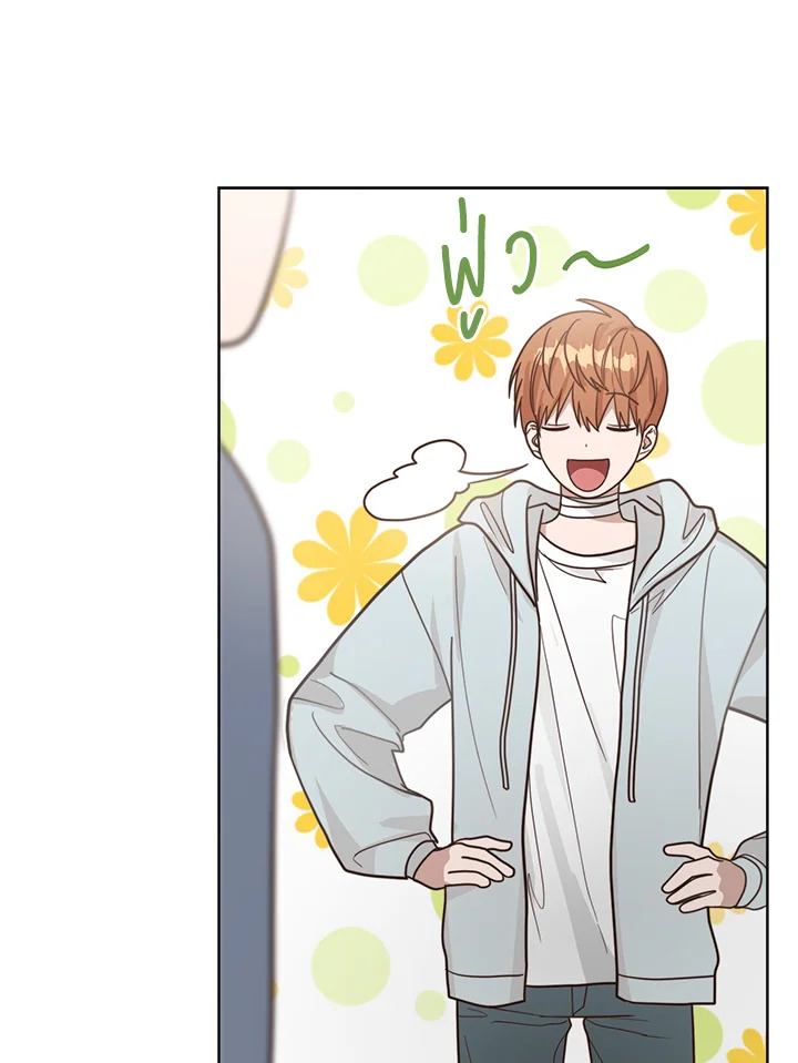 หน้า 96