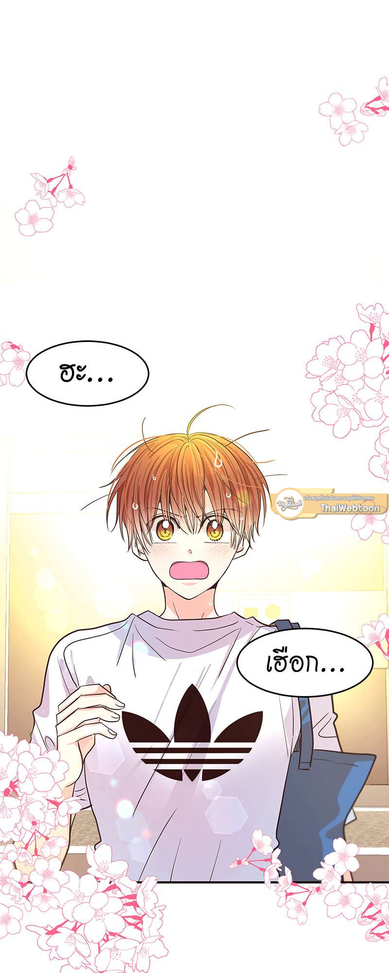 หน้า 57