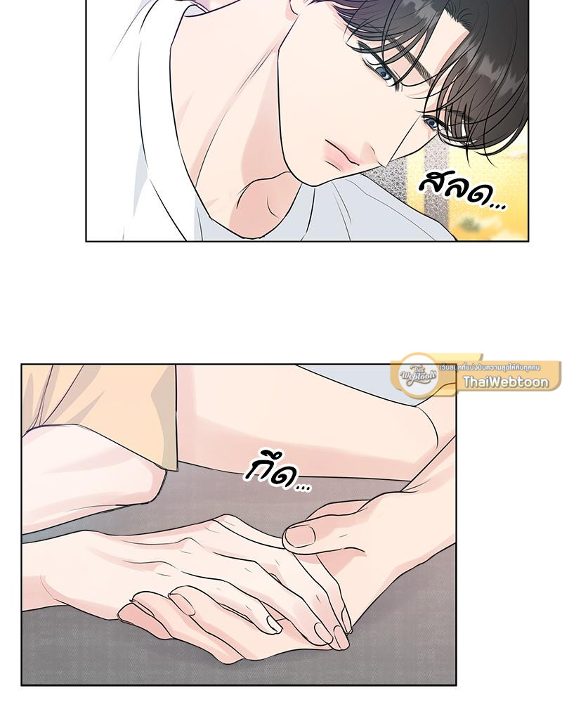 หน้า 81