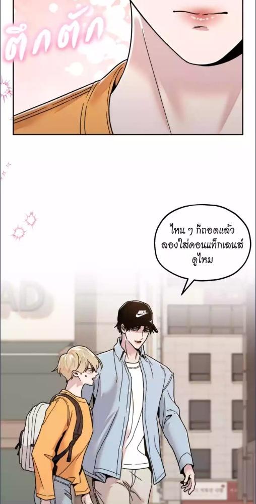 หน้า 40
