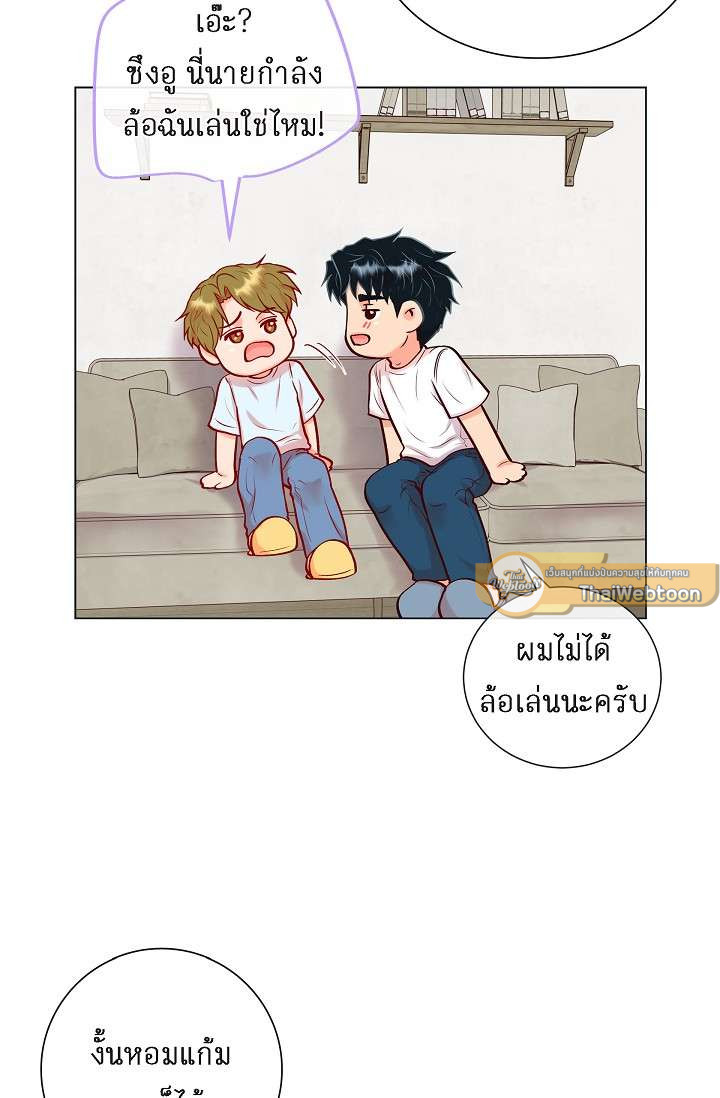 หน้า 37