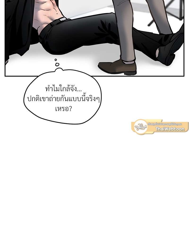 หน้า 71