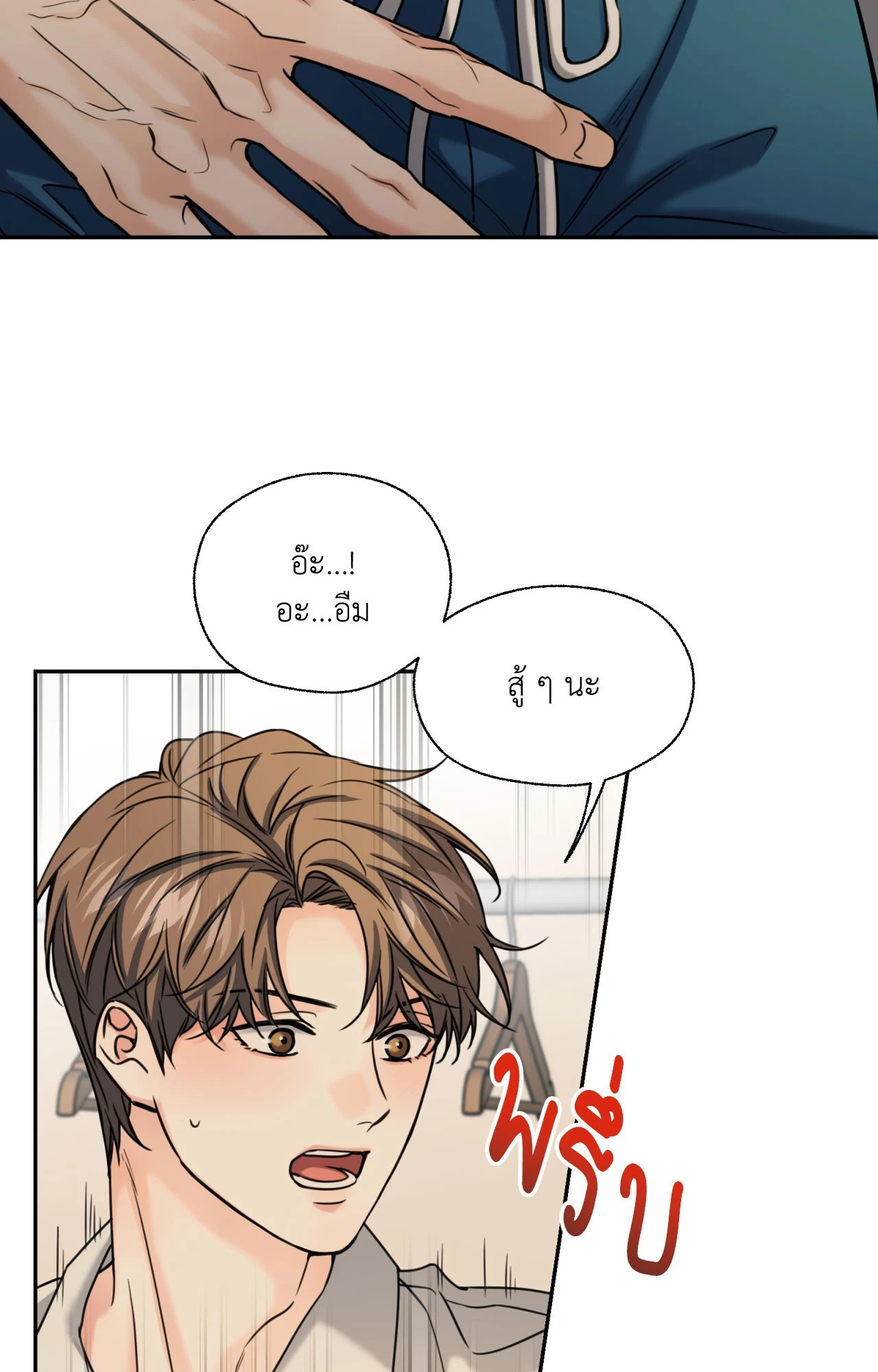 หน้า 35