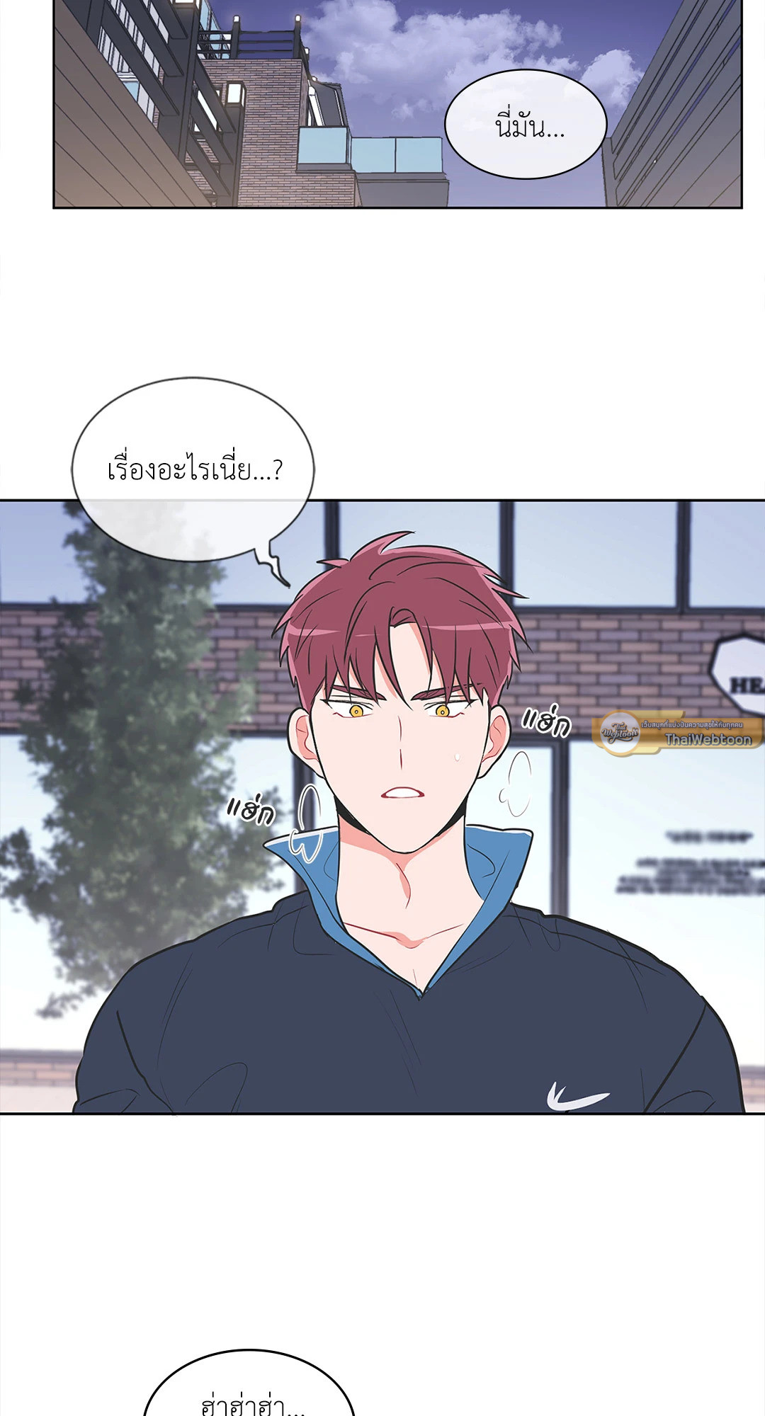 หน้า 21