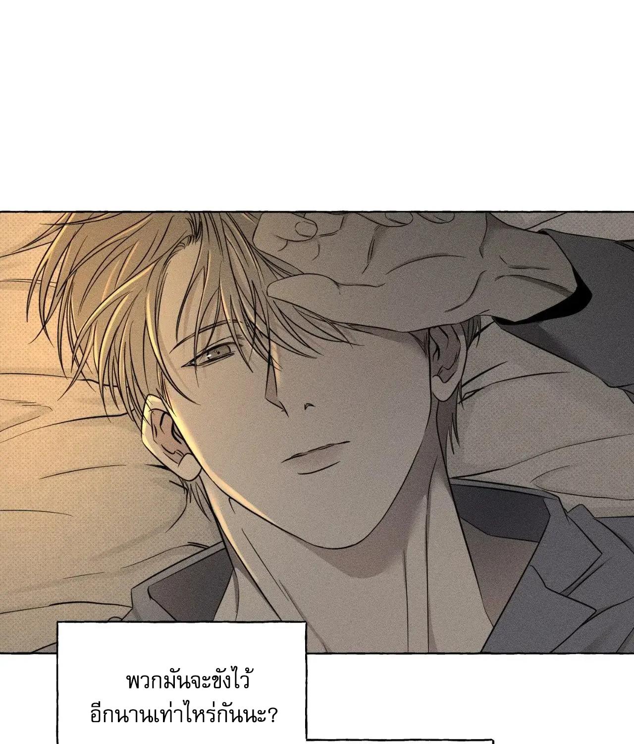 หน้า 60