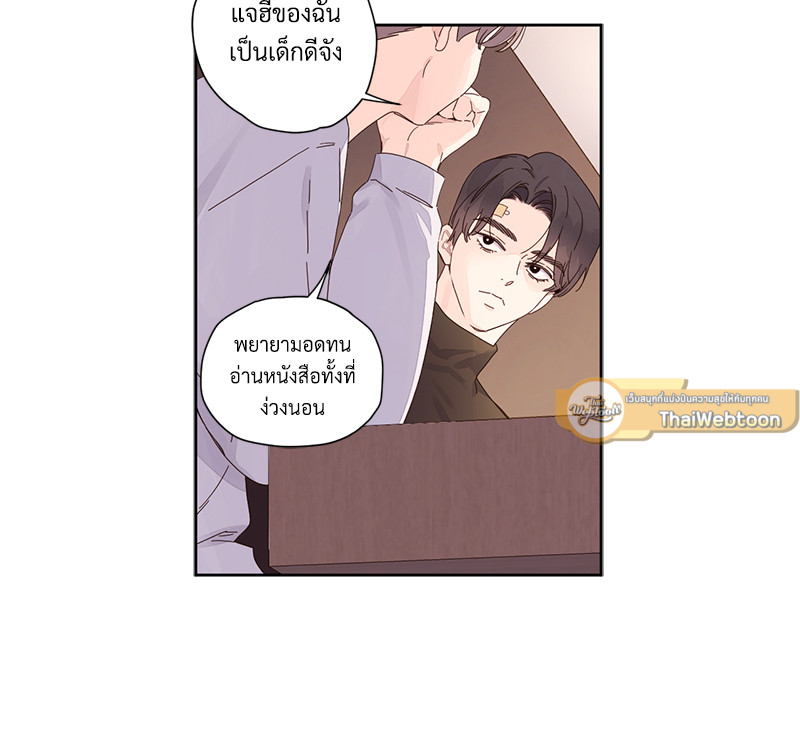 หน้า 55