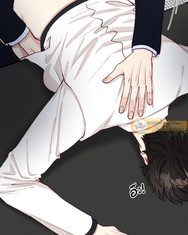หน้า 44