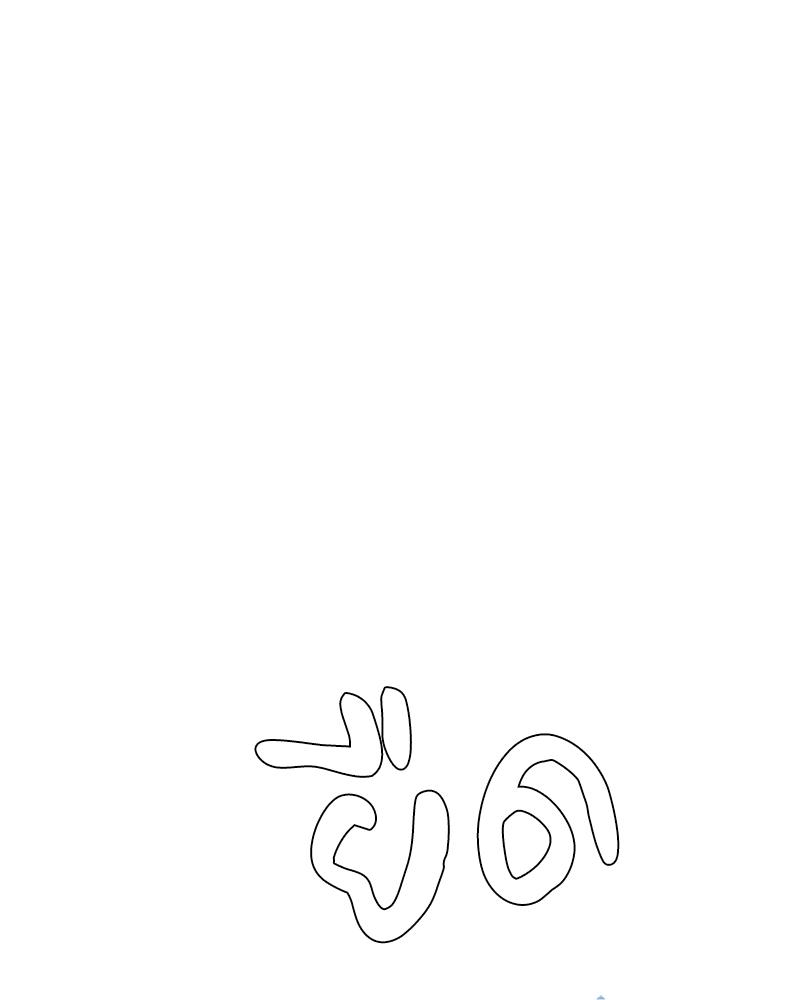 หน้า 129