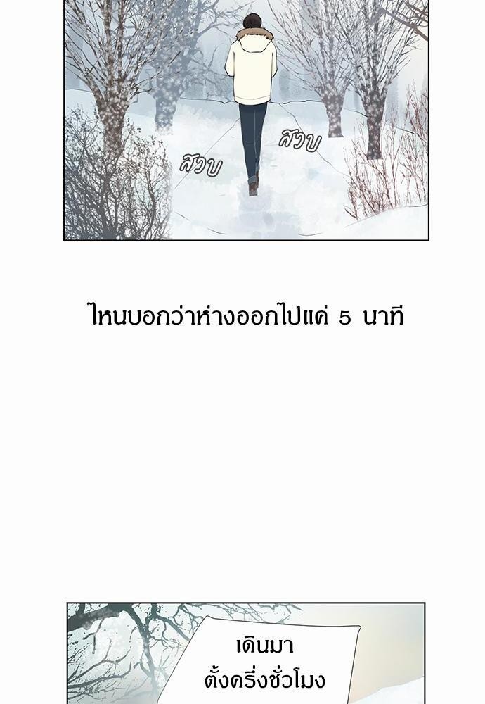 หน้า 72
