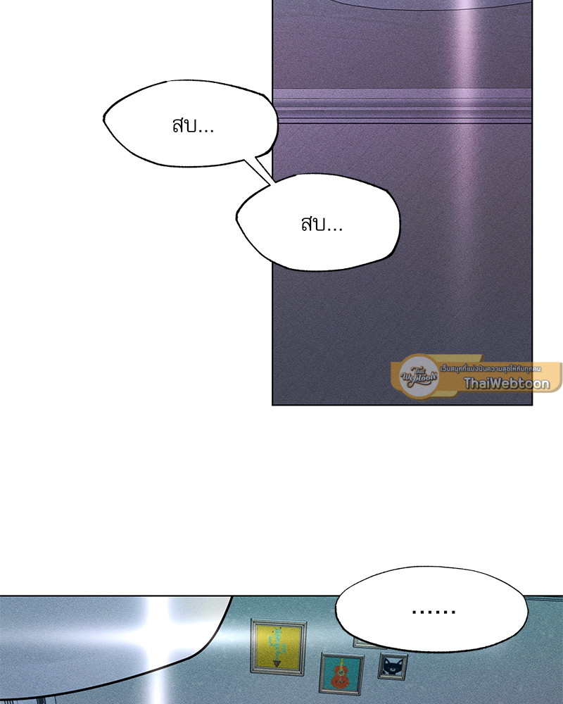 หน้า 76
