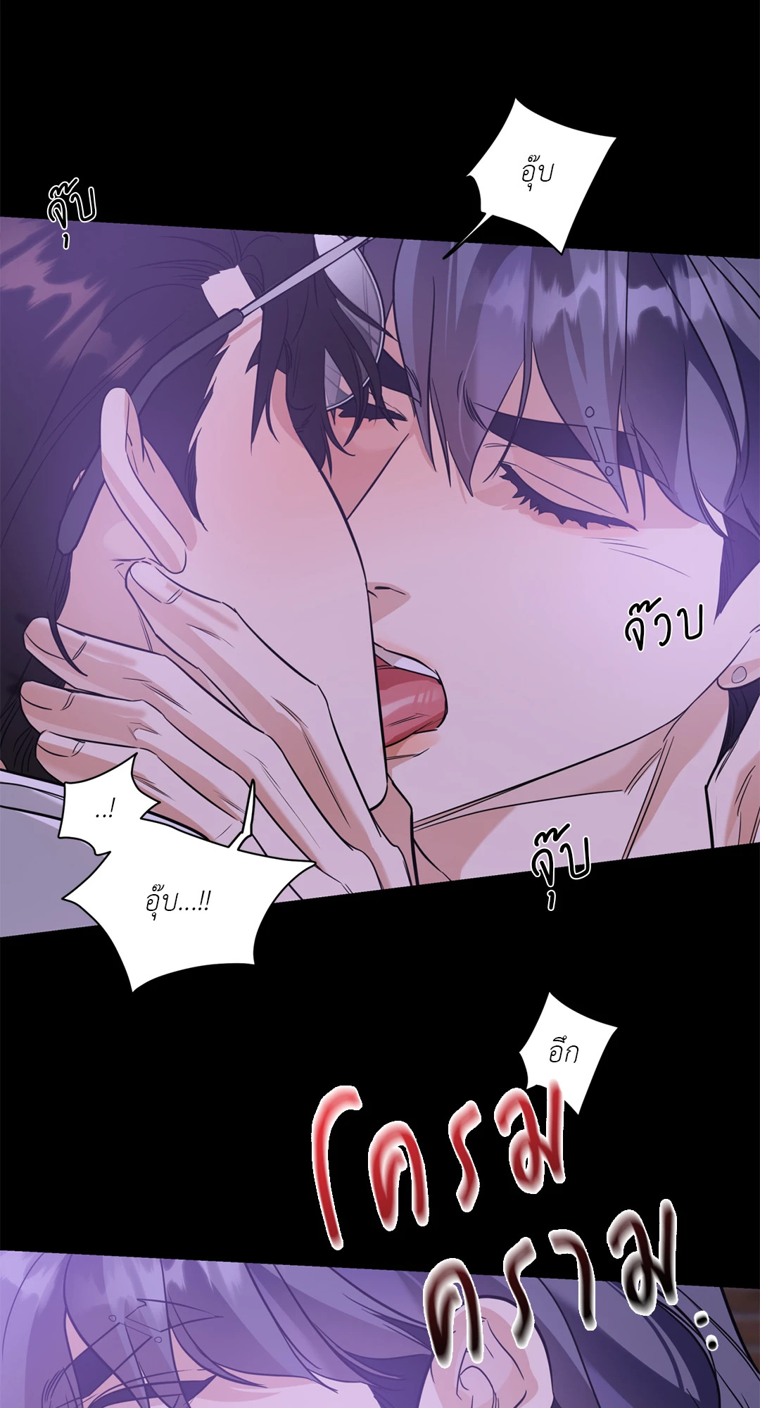 หน้า 38