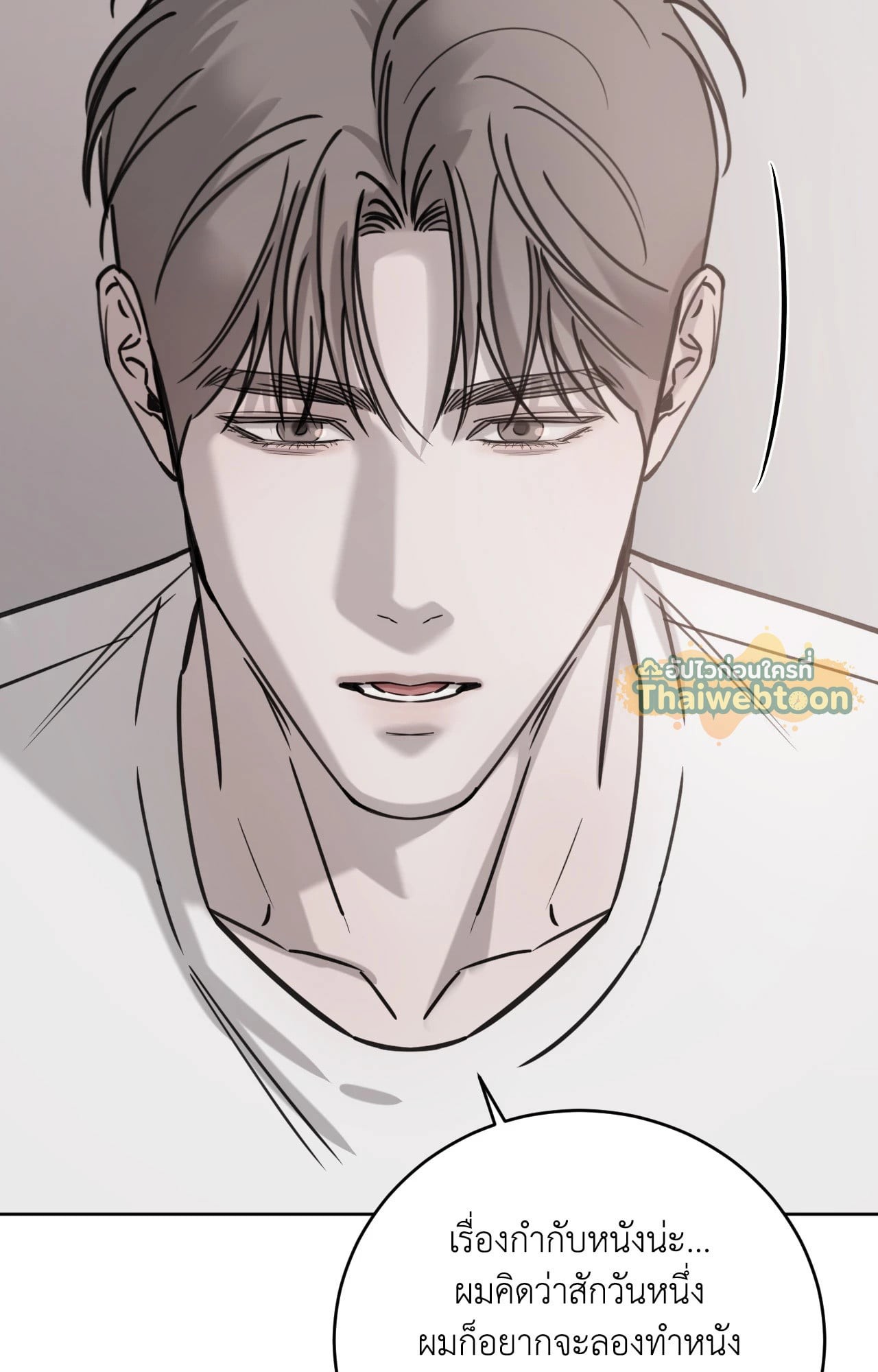 หน้า 68
