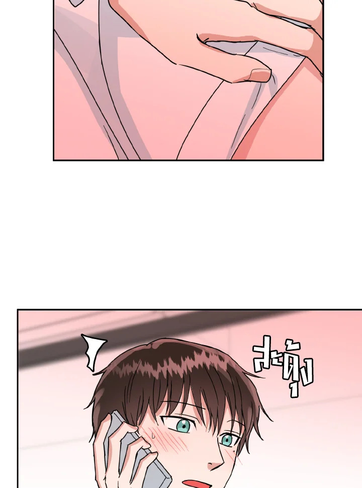 หน้า 72