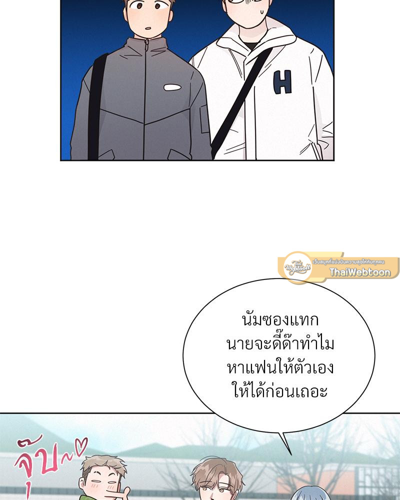 หน้า 65