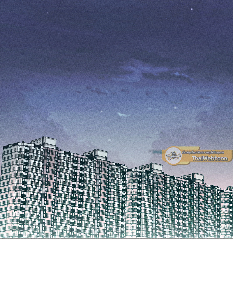 คนรักของพี่ชาย | My Brother's Lover ตอนที่ 29 - รูปที่ 2