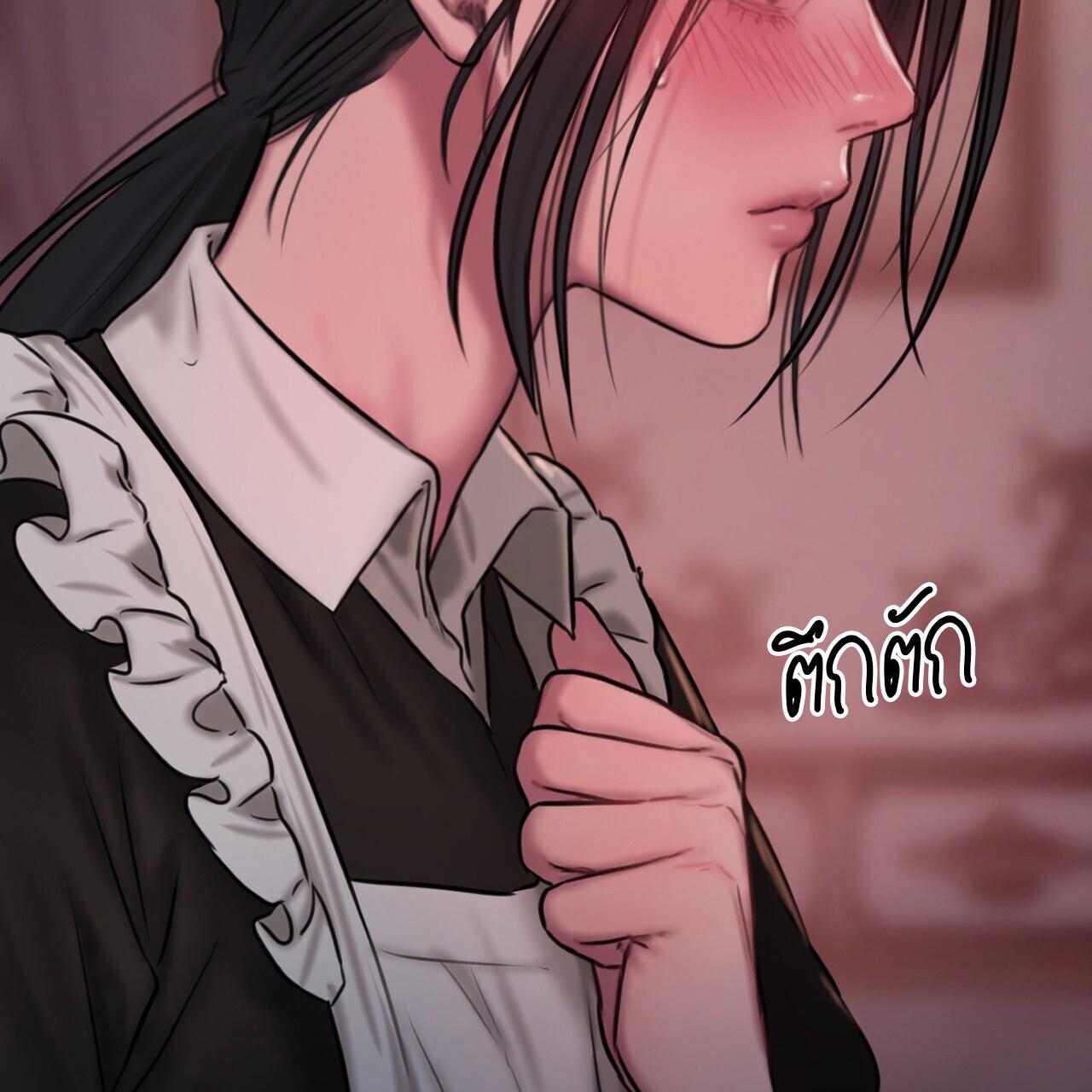 หน้า 120