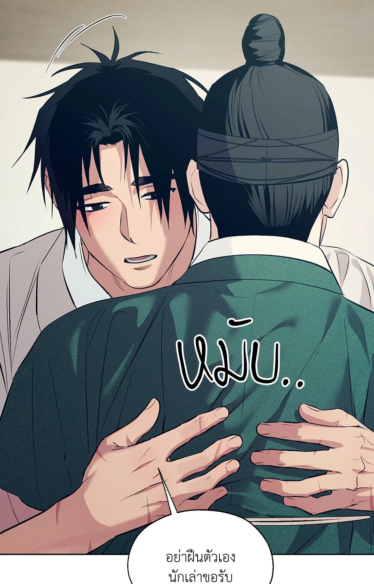 หน้า 108