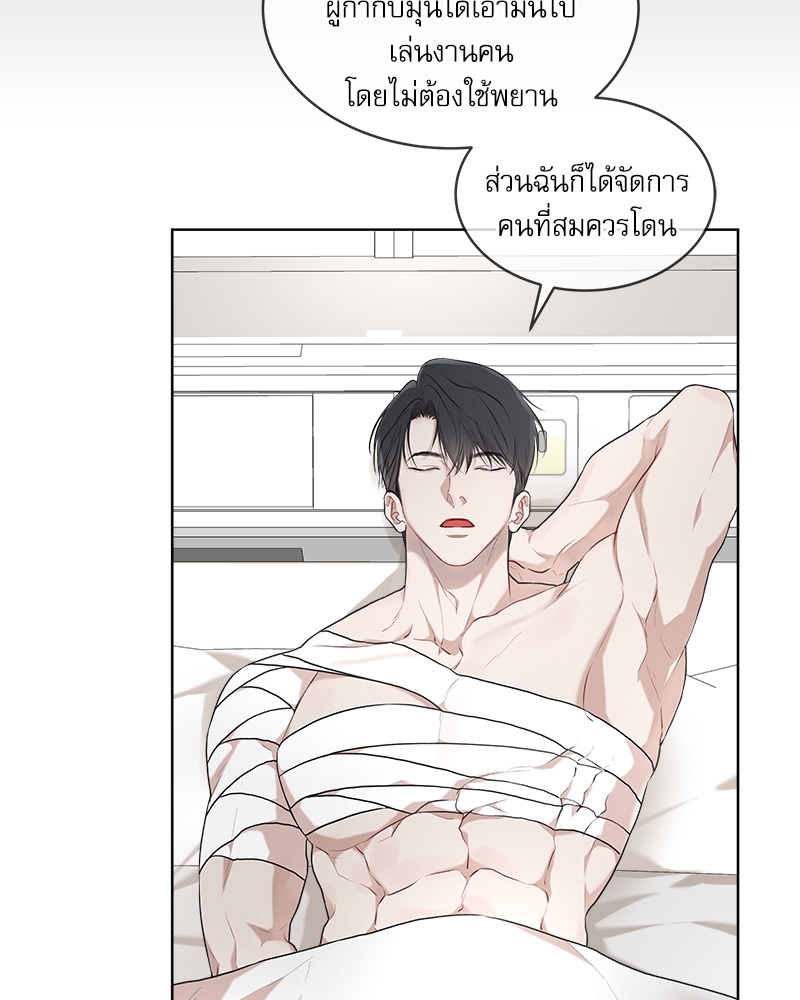 หน้า 46