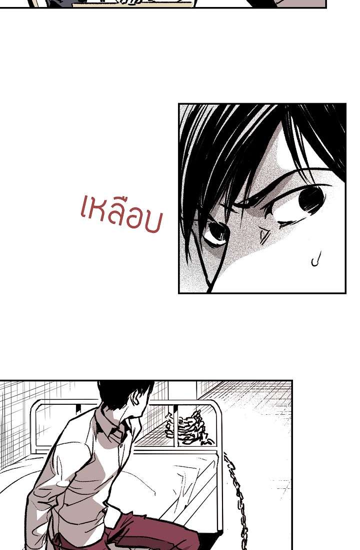 หน้า 73
