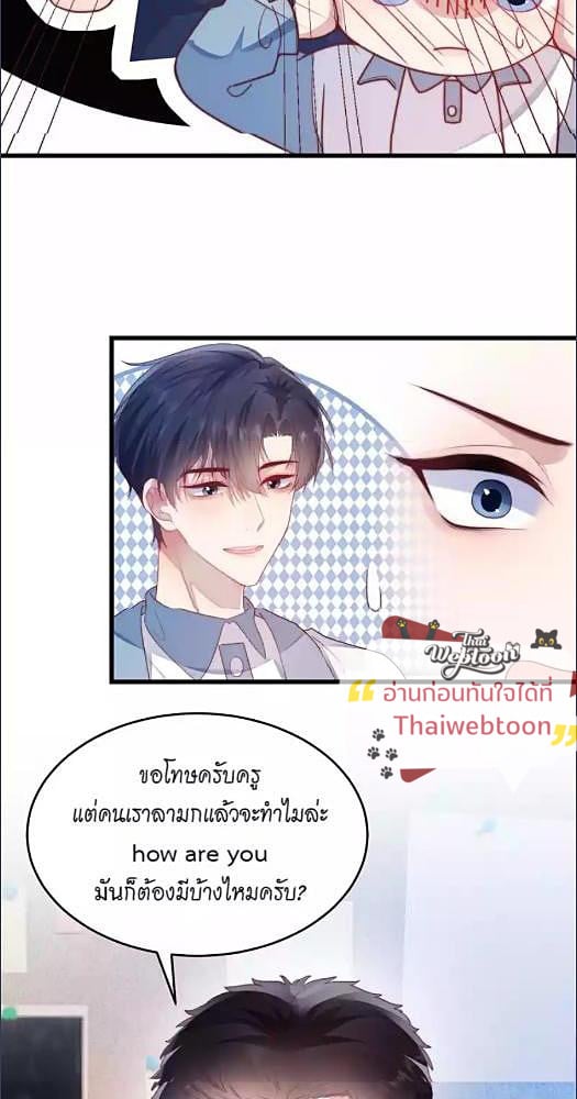 หน้า 31