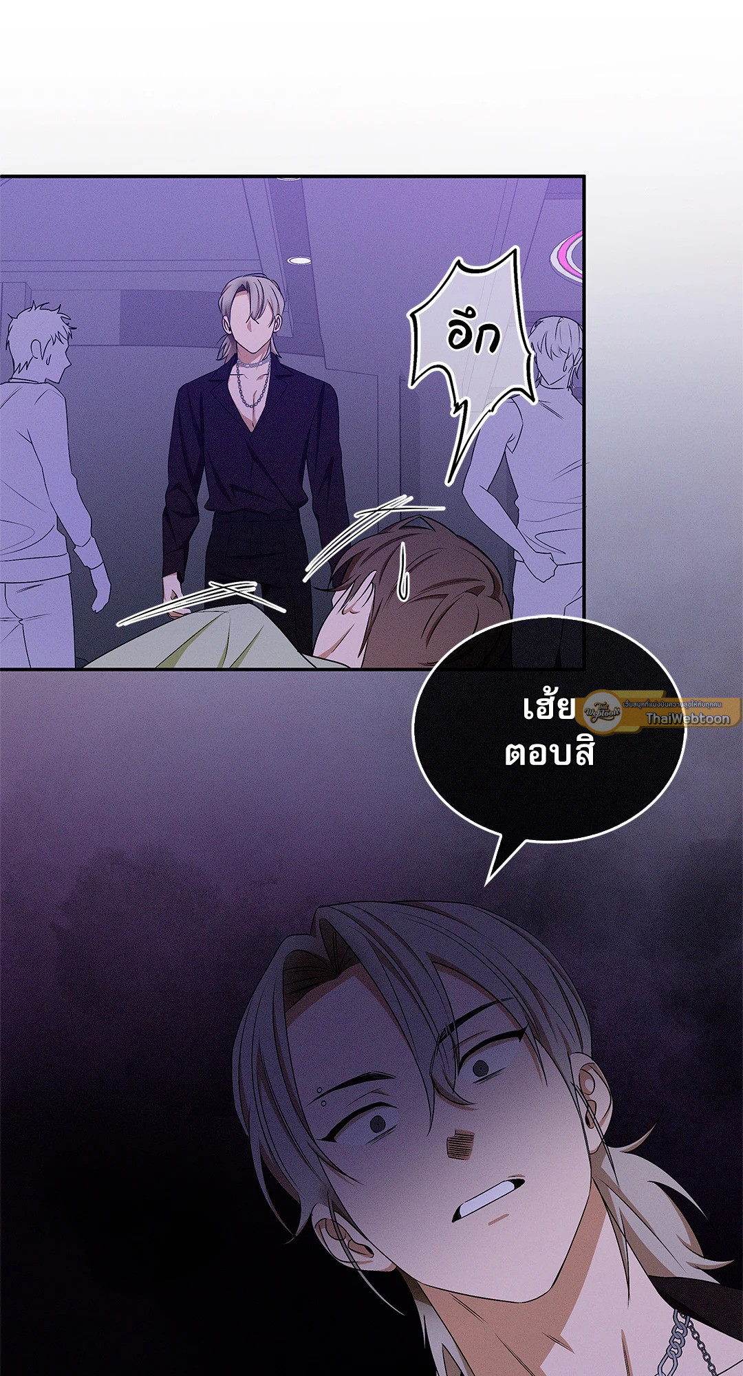 หน้า 47